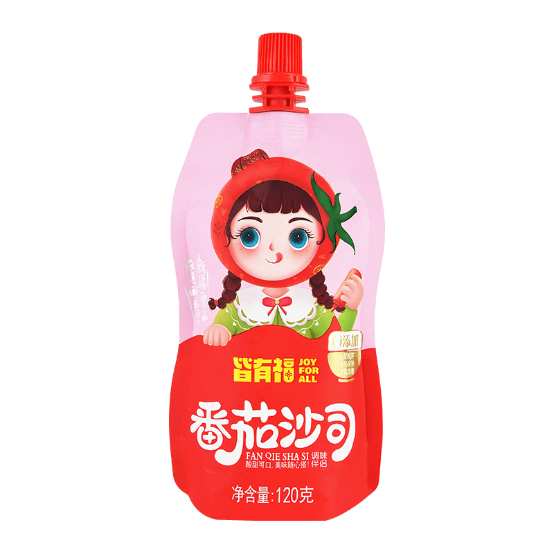 Alkalmas-e a tasakos paradicsompüré gyorséttermekben és elvitelre?