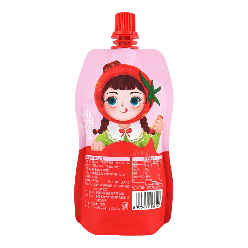 Hogyan lehet megfelelően hígítani a dupla koncentrált paradicsompasztát a főzéshez?