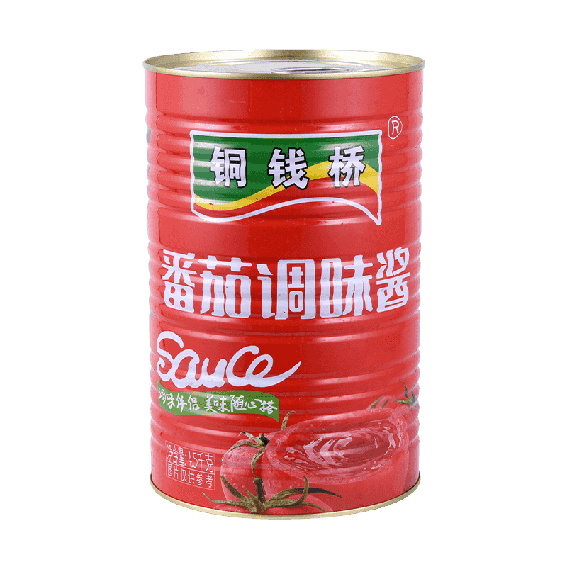 Könnyebben ég a dupla koncentrált paradicsompaszta, mint a szokásos?