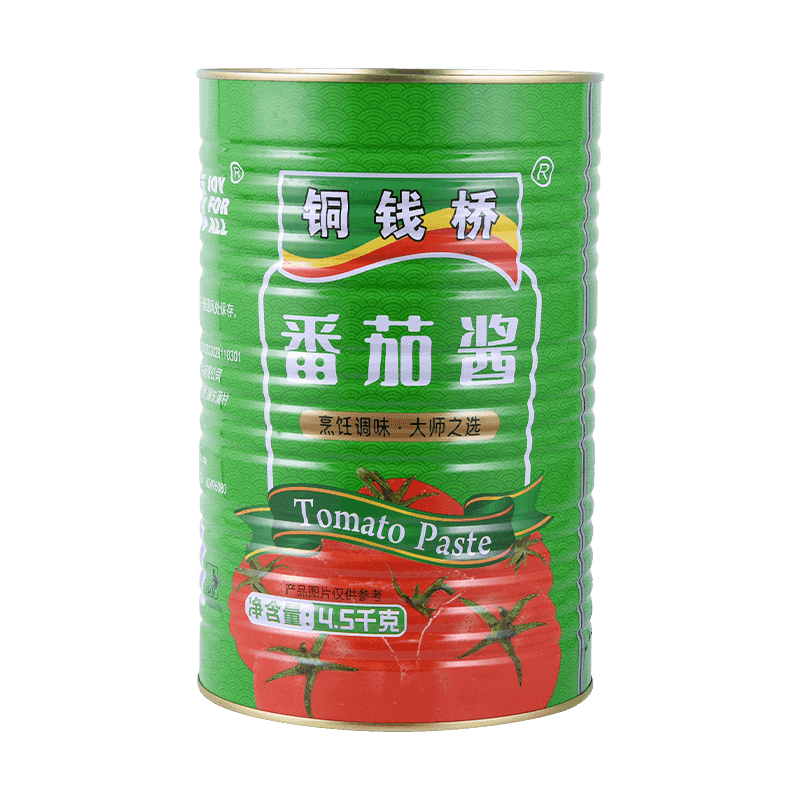 Miért alkalmas a dupla koncentrált paradicsompaszta pizzamártásra?